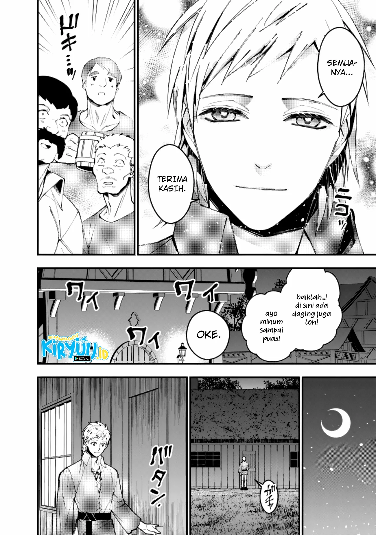 Fukushuu o Koinegau Saikyou Yuusha wa, Yami no Chikara de Senmetsu Musou Suru Chapter 88 Gambar 21