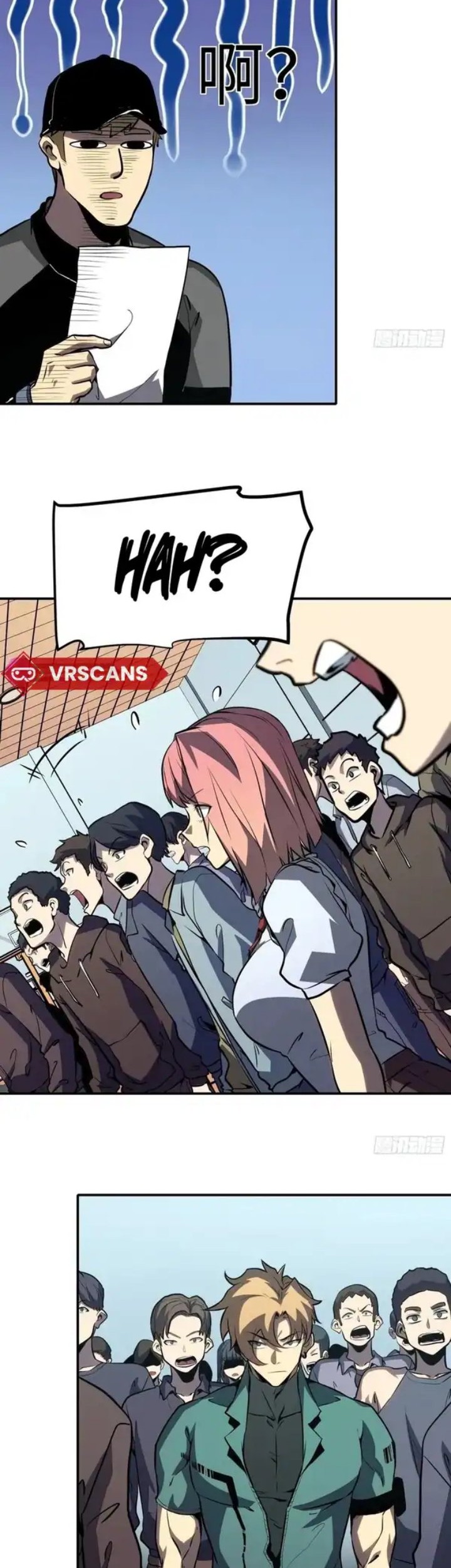 Baca  Full-Time Awakening Chapter 17 Gambar 2