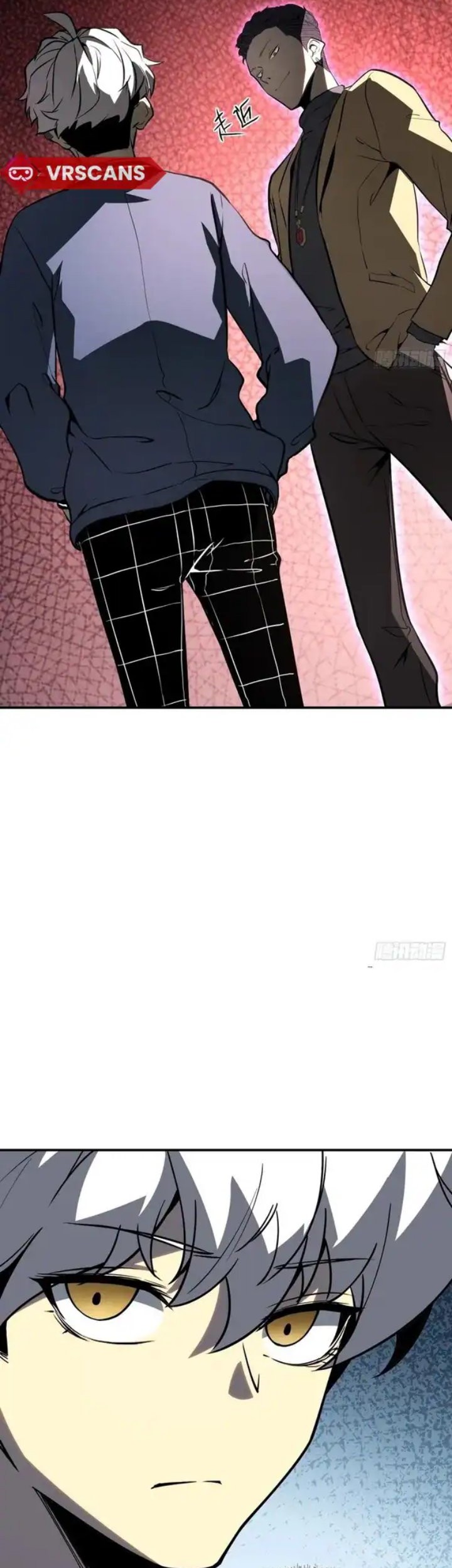 Full-Time Awakening Chapter 17 Gambar 18