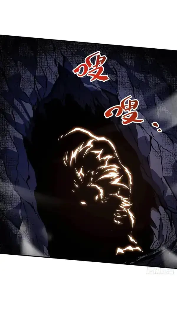 Full-Time Awakening Chapter 20 Gambar 22