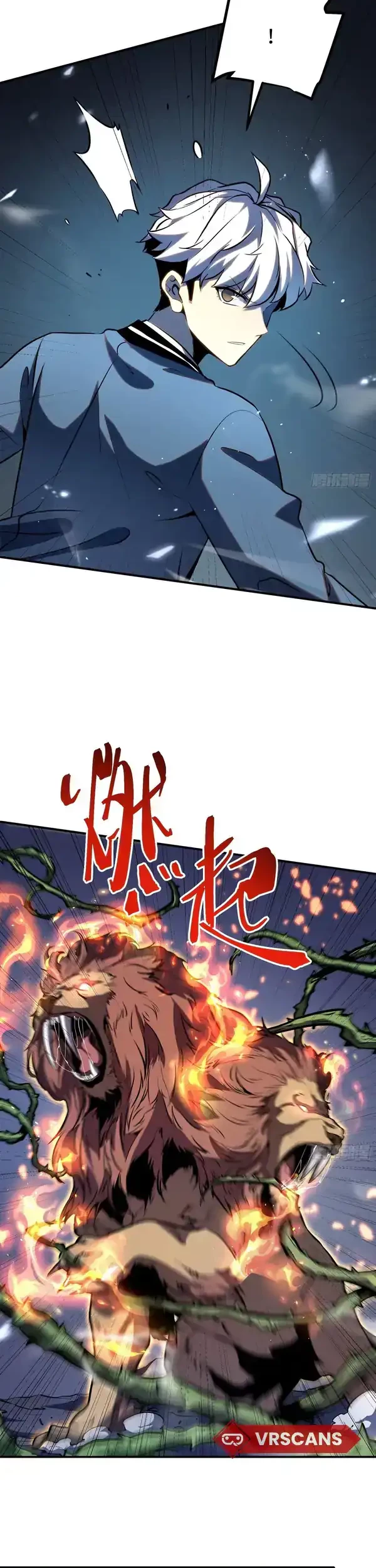 Baca  Full-Time Awakening Chapter 21 Gambar 2