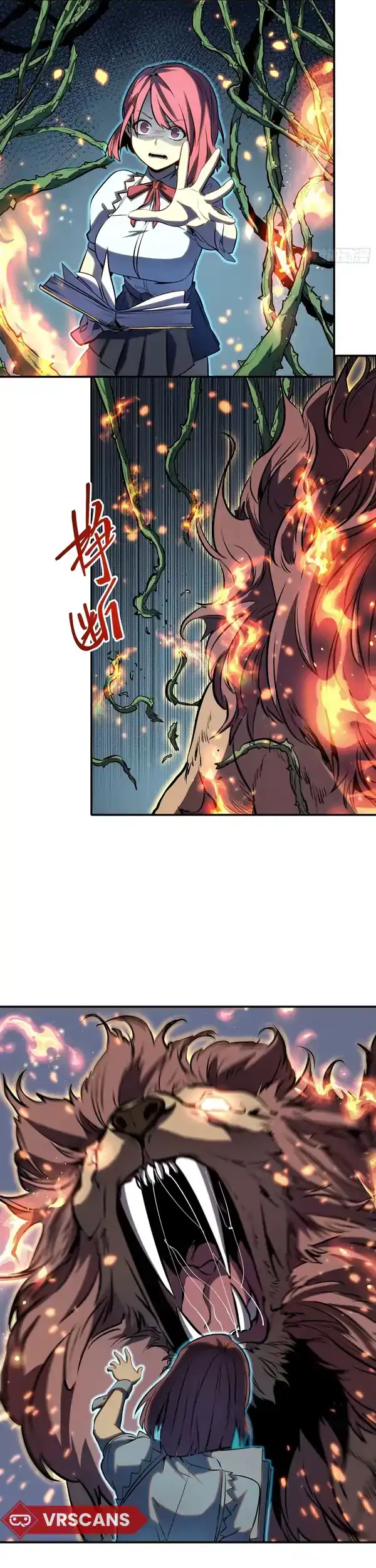 Full-Time Awakening Chapter 21 Gambar 3