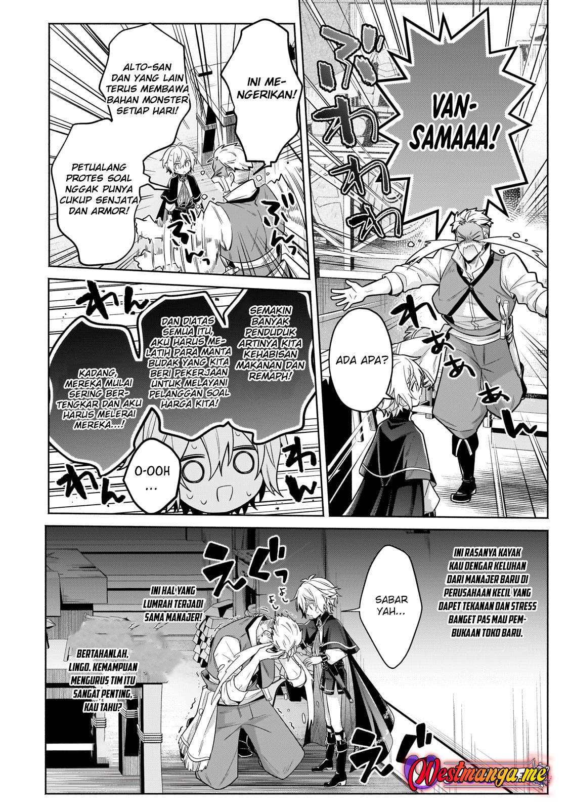 Baca Fun Territory Defense Of The Easy-going Lord ~the Nameless Village Is Made Into The Strongest Fortified City By Production Magic~ Chapter 36.3 Gambar 2