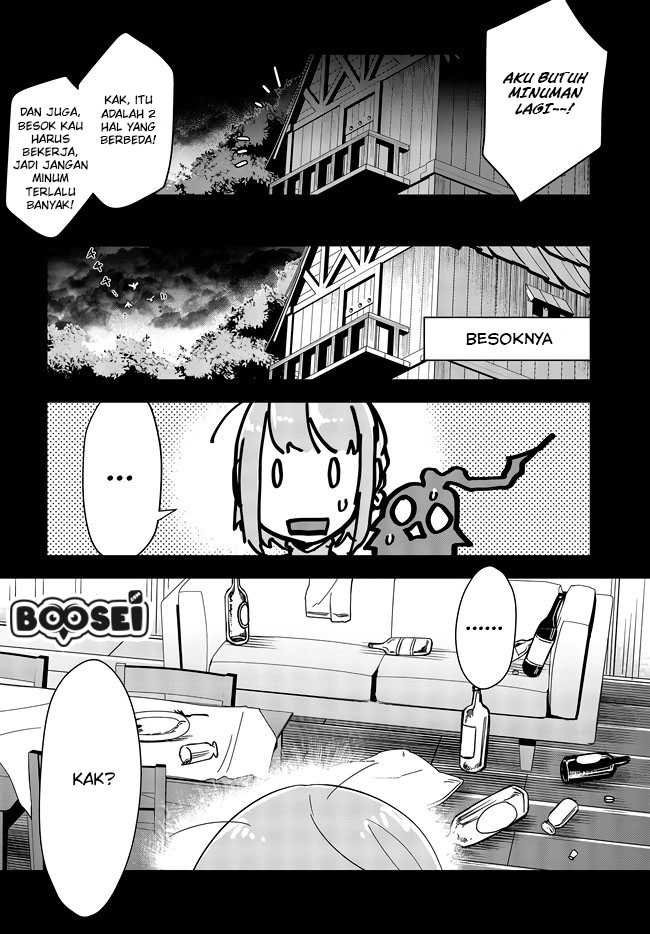 Fushichou e no Tensei: Dragon Taoseru tte Futsuu no Tori ja nai yo ne? Chapter 5 Gambar 10