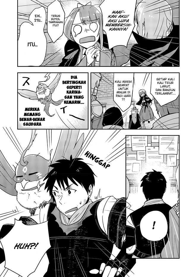 Fushichou e no Tensei: Dragon Taoseru tte Futsuu no Tori ja nai yo ne? Chapter 5 Gambar 11