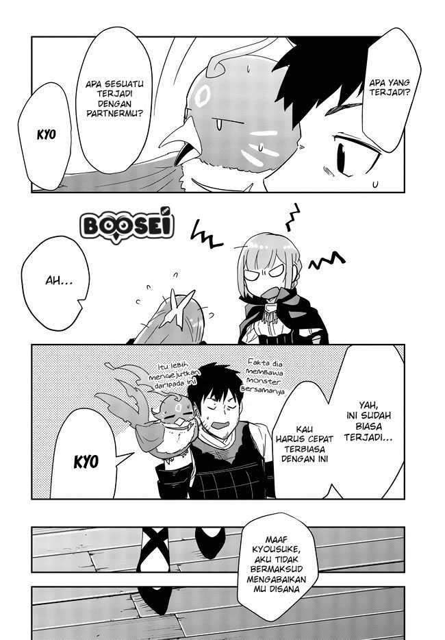 Fushichou e no Tensei: Dragon Taoseru tte Futsuu no Tori ja nai yo ne? Chapter 5 Gambar 12
