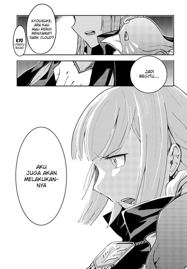 Fushichou e no Tensei: Dragon Taoseru tte Futsuu no Tori ja nai yo ne? Chapter 5 Gambar 15