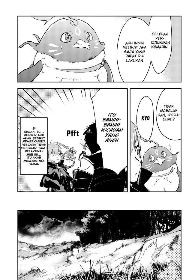 Fushichou e no Tensei: Dragon Taoseru tte Futsuu no Tori ja nai yo ne? Chapter 5 Gambar 19