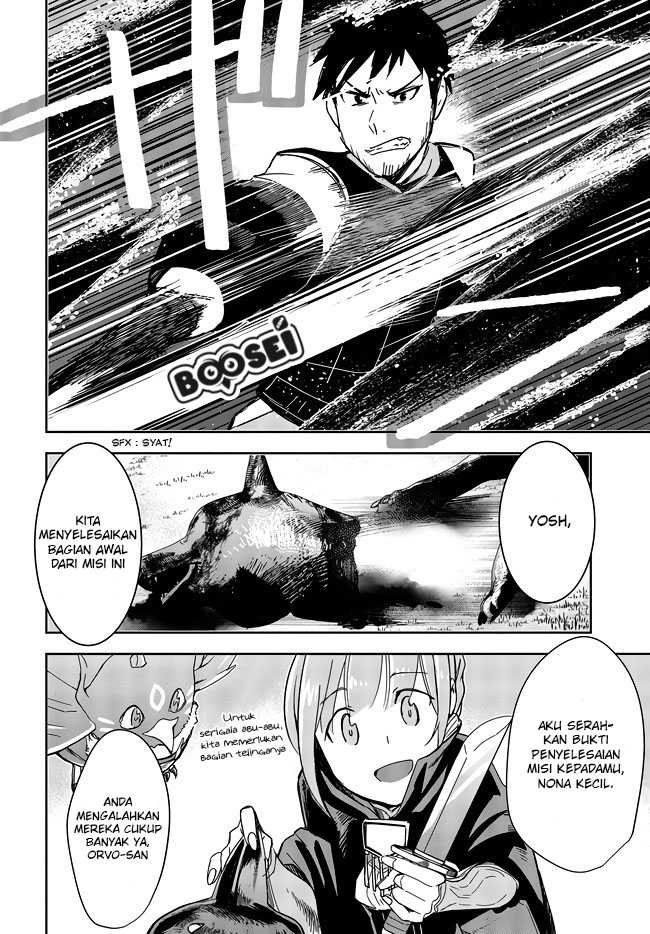 Fushichou e no Tensei: Dragon Taoseru tte Futsuu no Tori ja nai yo ne? Chapter 5 Gambar 20