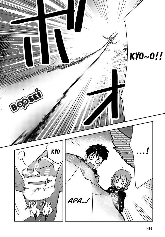 Fushichou e no Tensei: Dragon Taoseru tte Futsuu no Tori ja nai yo ne? Chapter 5 Gambar 22