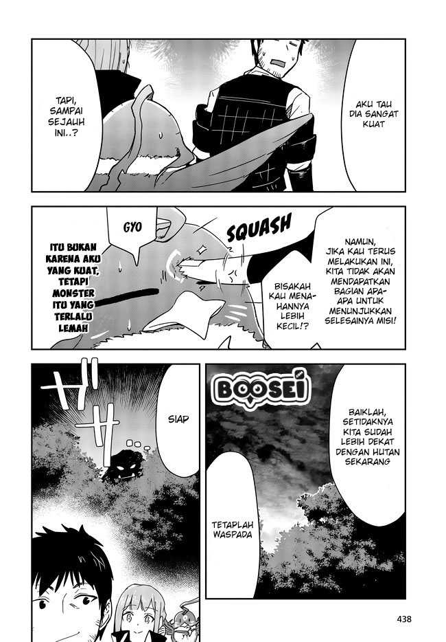 Fushichou e no Tensei: Dragon Taoseru tte Futsuu no Tori ja nai yo ne? Chapter 5 Gambar 24