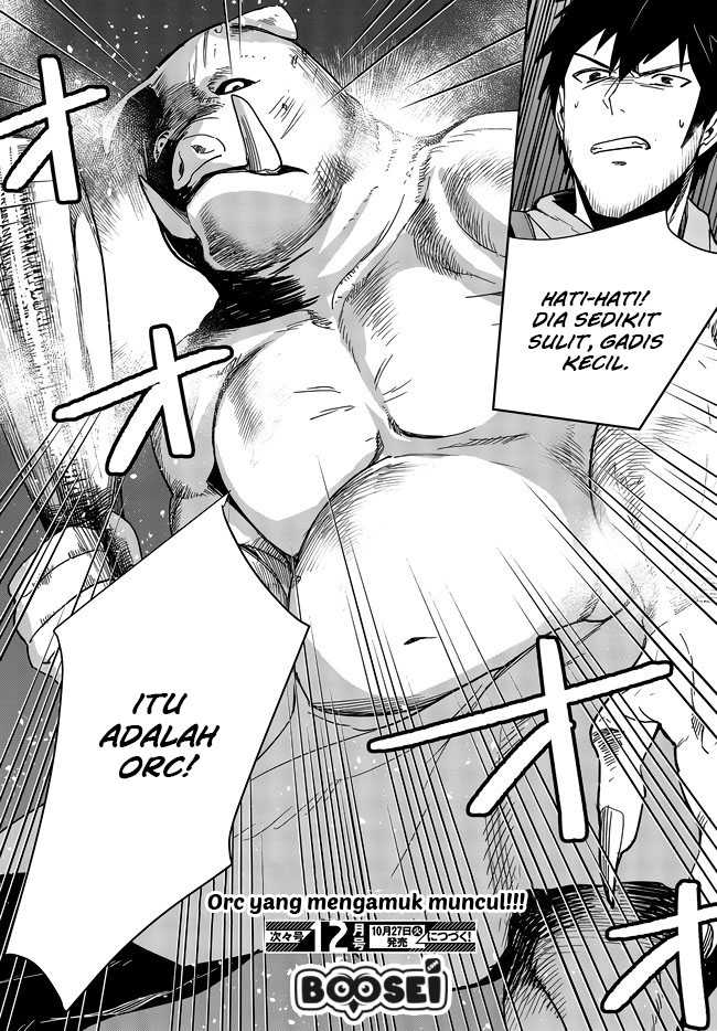 Fushichou e no Tensei: Dragon Taoseru tte Futsuu no Tori ja nai yo ne? Chapter 5 Gambar 26