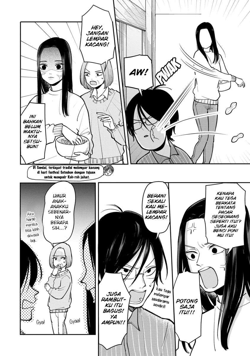 Futari Ashitamo Sorenarini Chapter 26 Gambar 7
