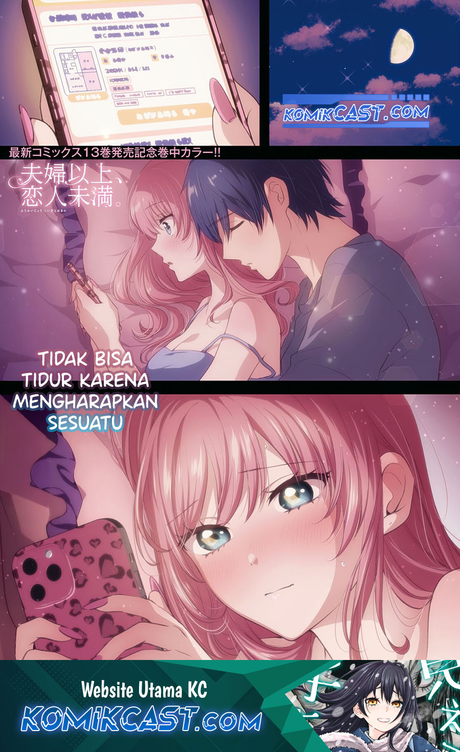 Baca  Fuufu Ijou Koibito Miman. Chapter 79 Gambar 2
