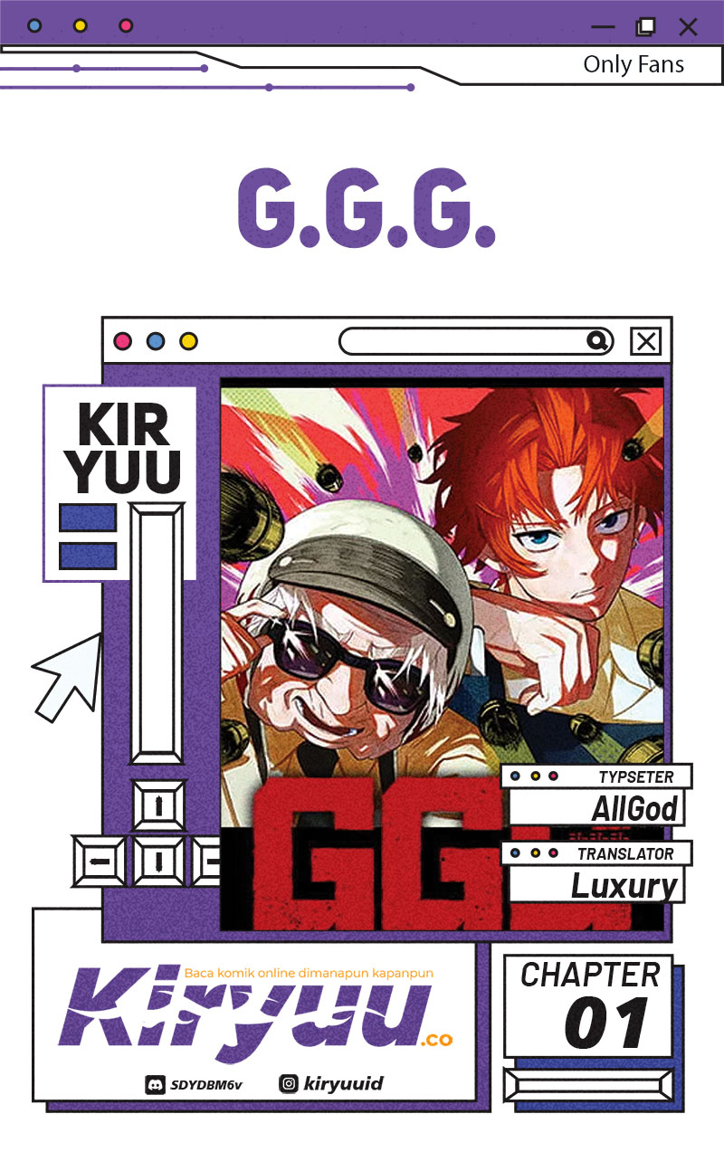 Baca Komik G.G.G. Chapter 1 Gambar 1