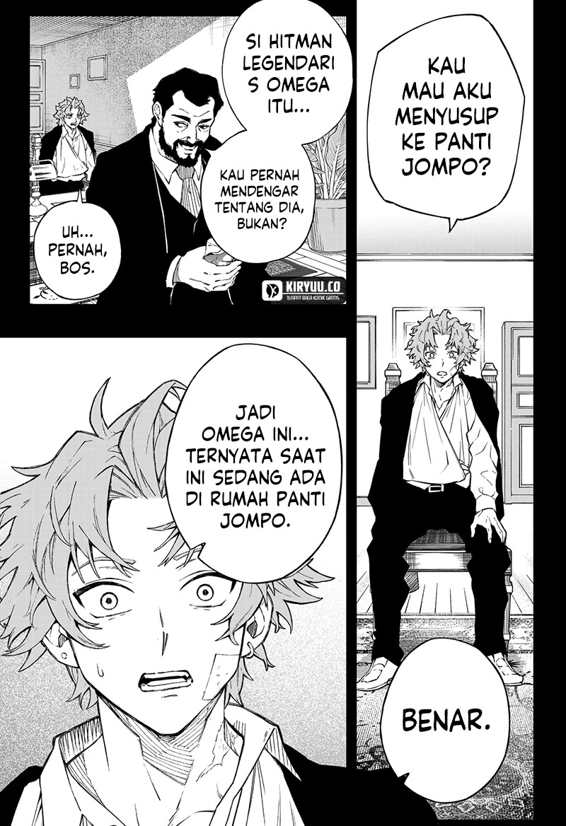 G.G.G. Chapter 1 Gambar 12