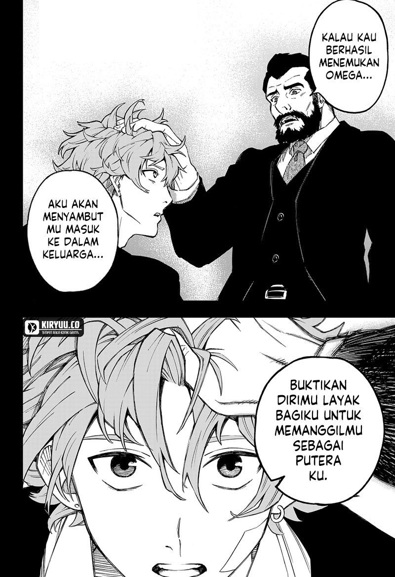 G.G.G. Chapter 1 Gambar 15