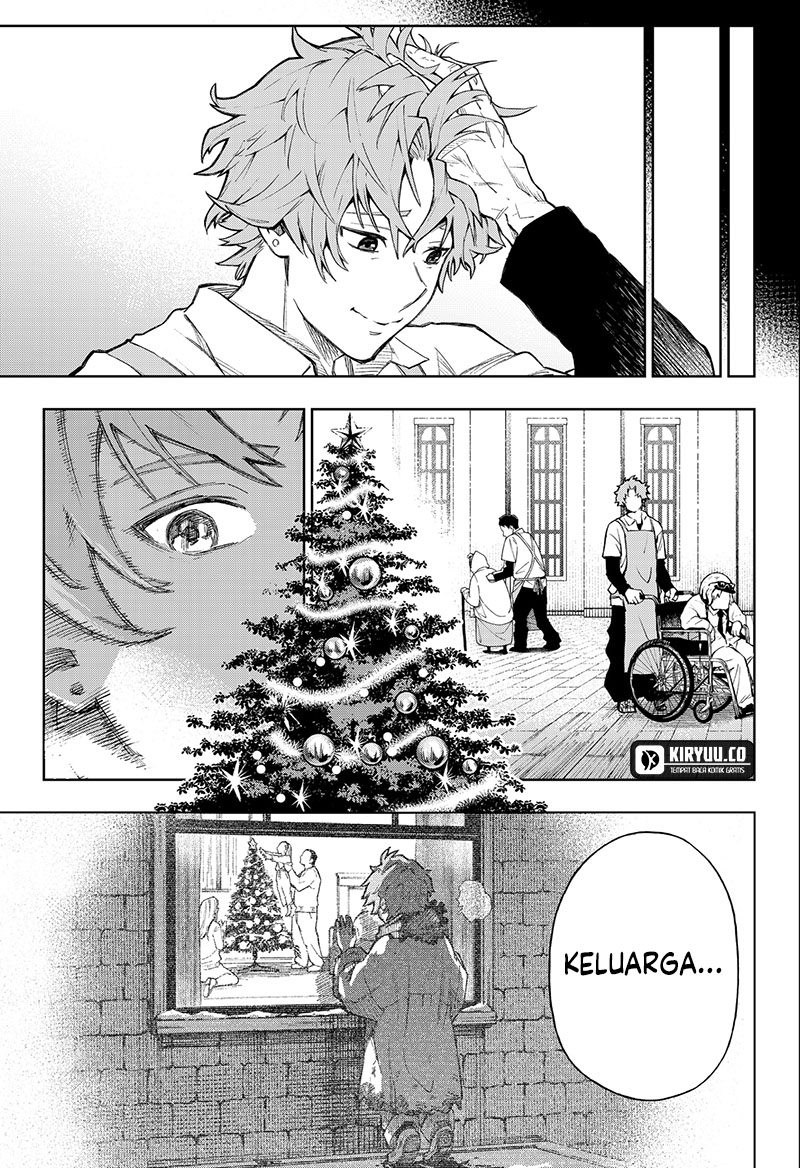 G.G.G. Chapter 1 Gambar 16