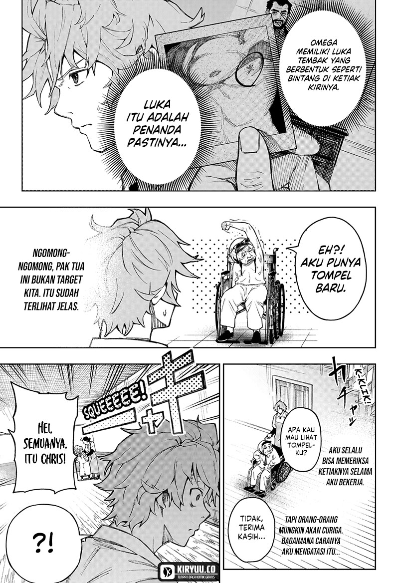 G.G.G. Chapter 1 Gambar 18