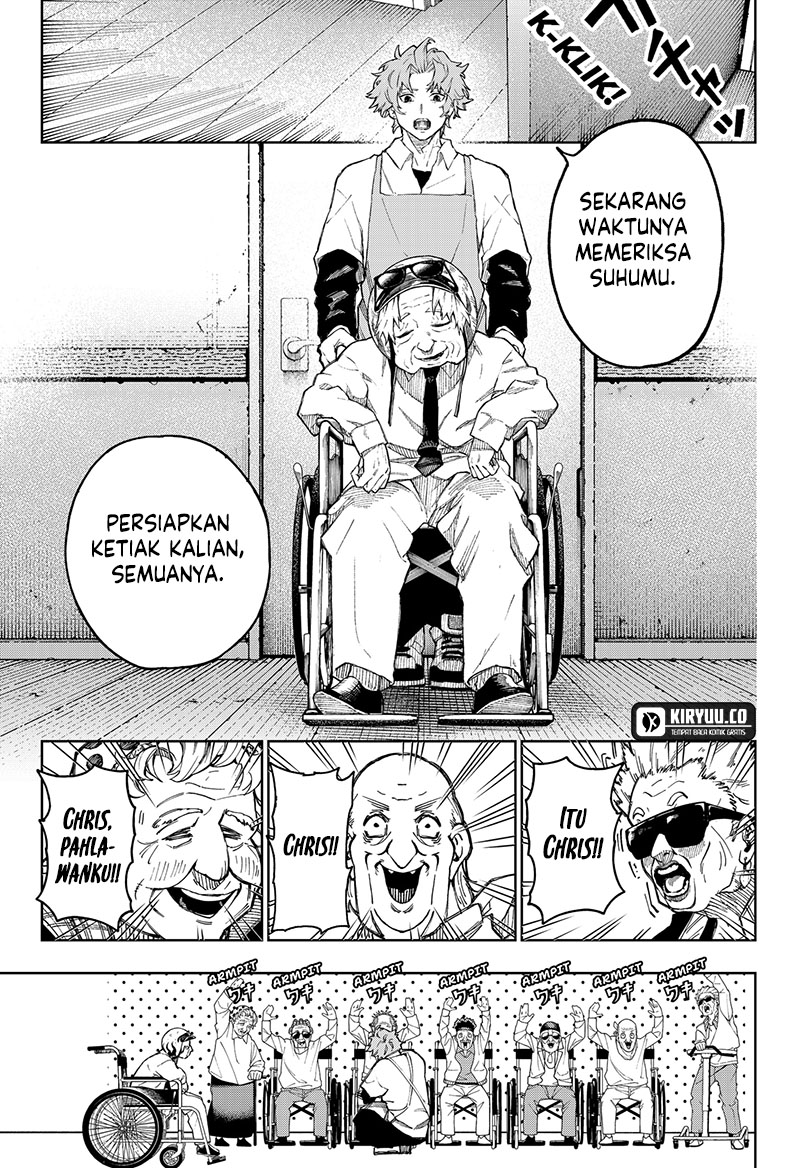 G.G.G. Chapter 1 Gambar 20