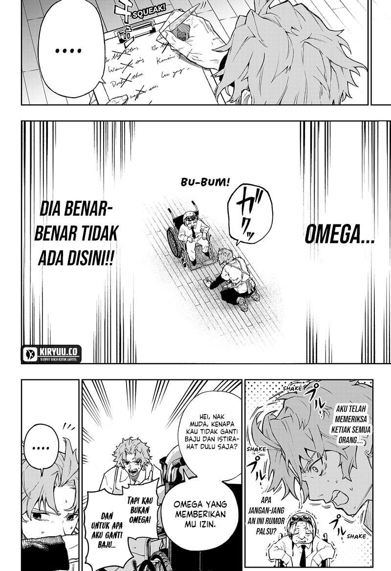 G.G.G. Chapter 1 Gambar 21