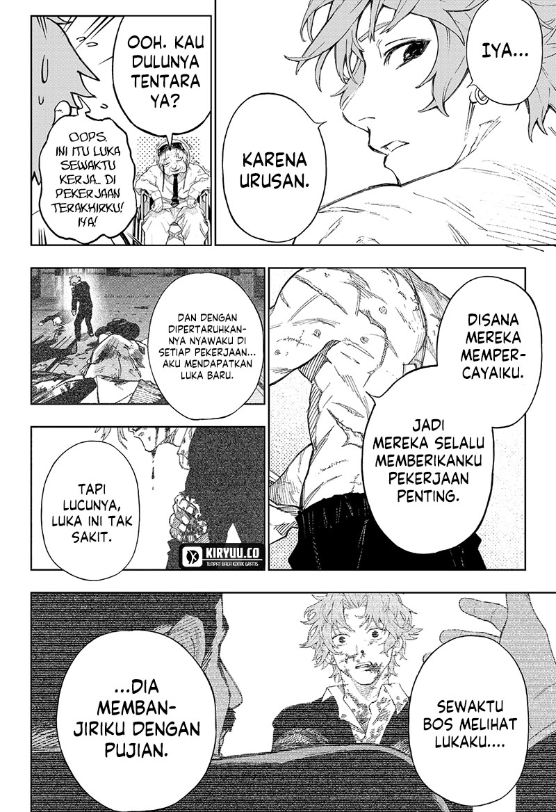 G.G.G. Chapter 1 Gambar 23
