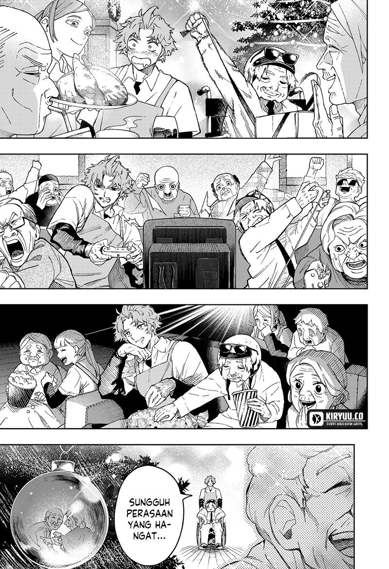 G.G.G. Chapter 1 Gambar 32