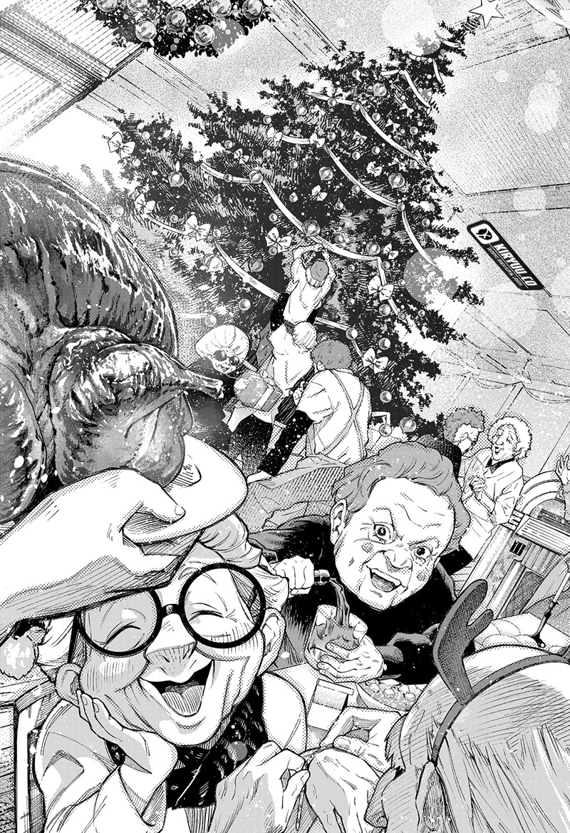 G.G.G. Chapter 1 Gambar 34