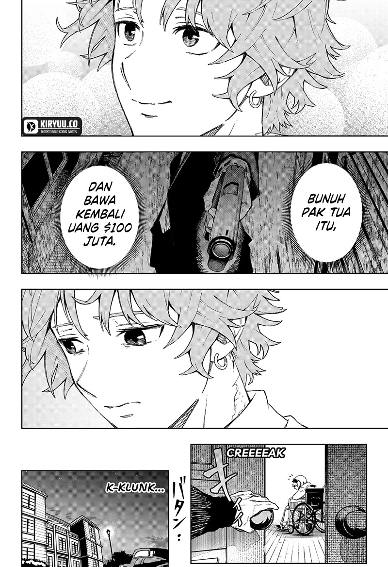 G.G.G. Chapter 1 Gambar 35