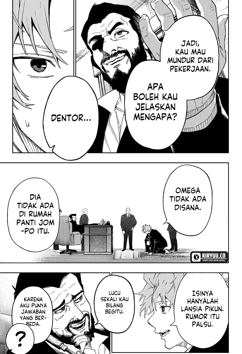 G.G.G. Chapter 1 Gambar 36