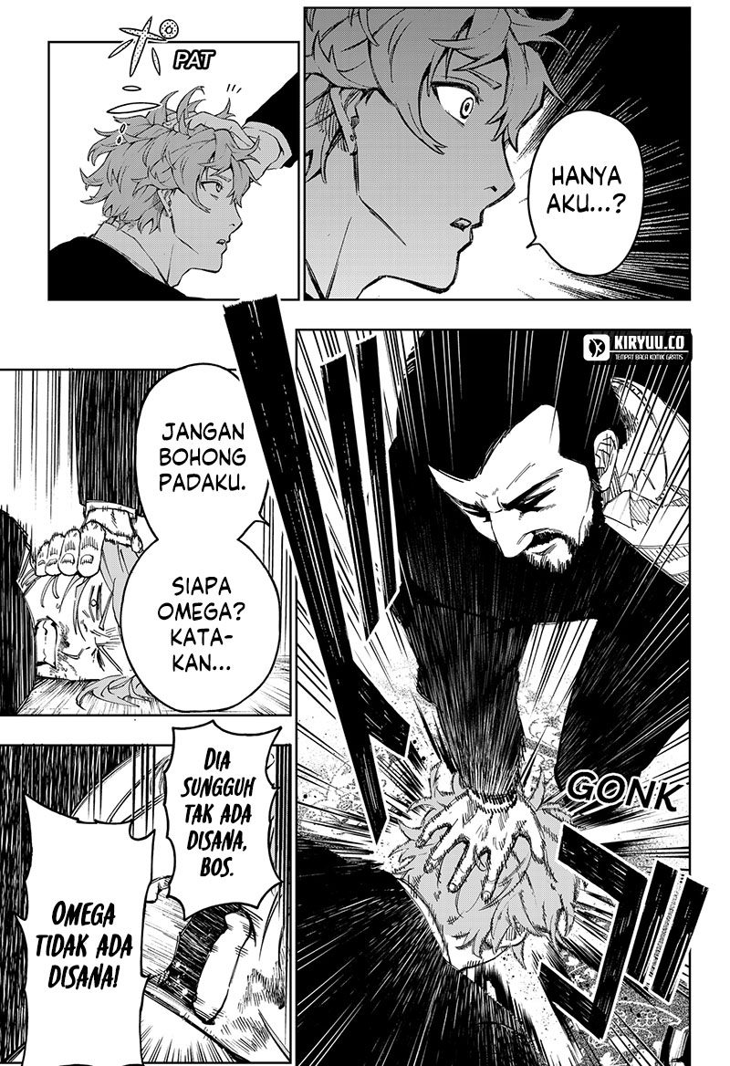 G.G.G. Chapter 1 Gambar 38