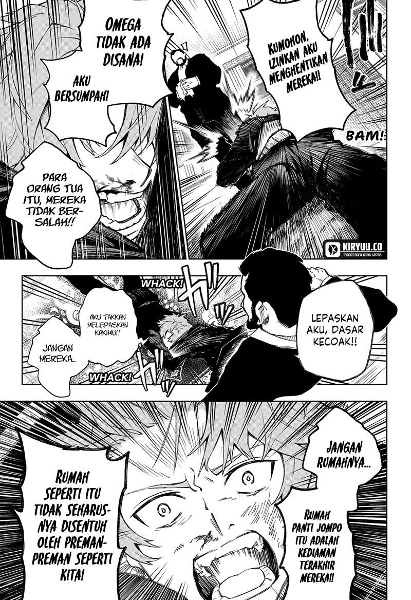 G.G.G. Chapter 1 Gambar 40
