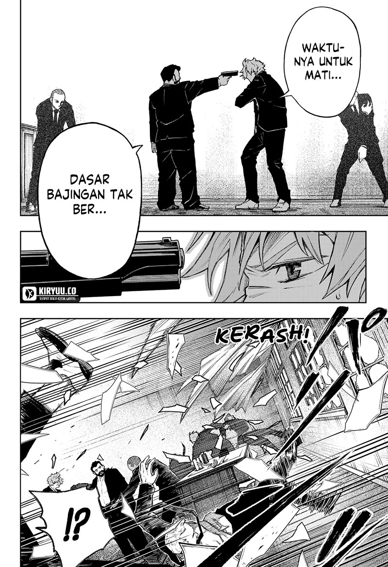 G.G.G. Chapter 1 Gambar 43