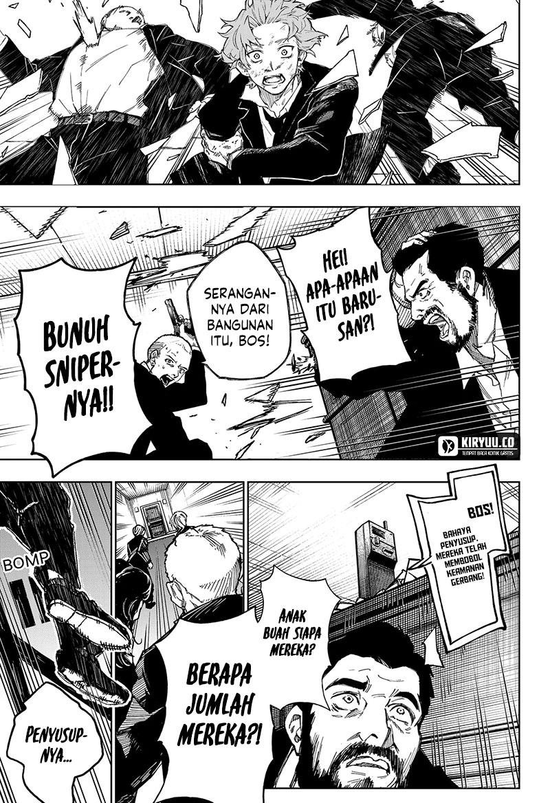 G.G.G. Chapter 1 Gambar 44