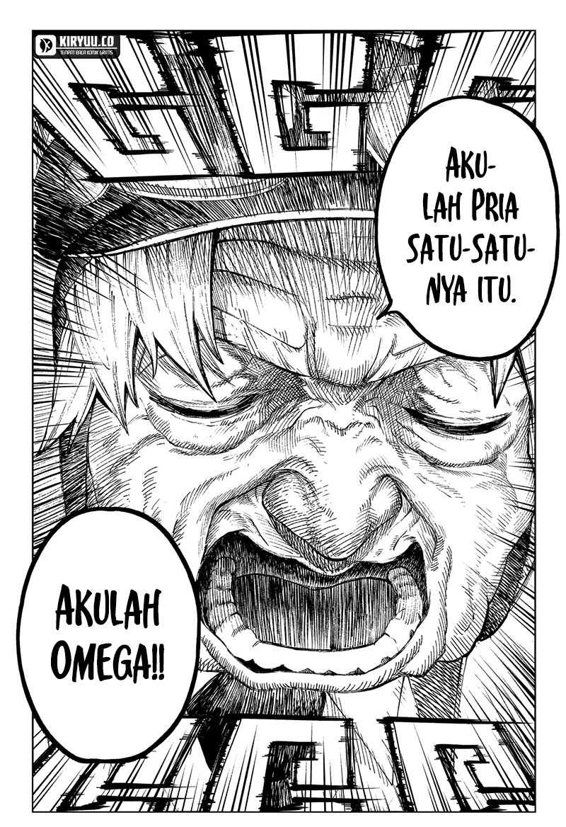 G.G.G. Chapter 1 Gambar 5
