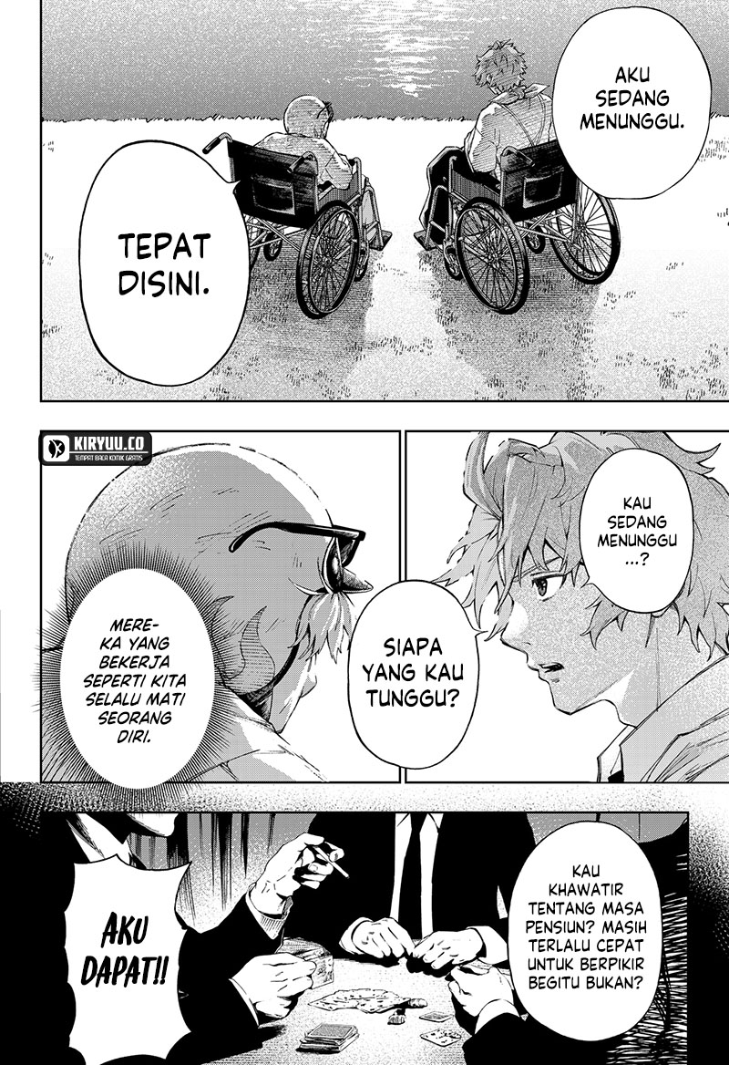 G.G.G. Chapter 1 Gambar 57