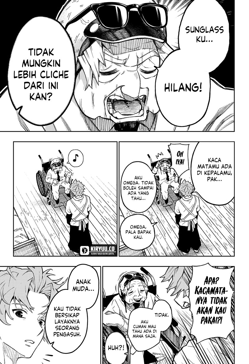G.G.G. Chapter 1 Gambar 8