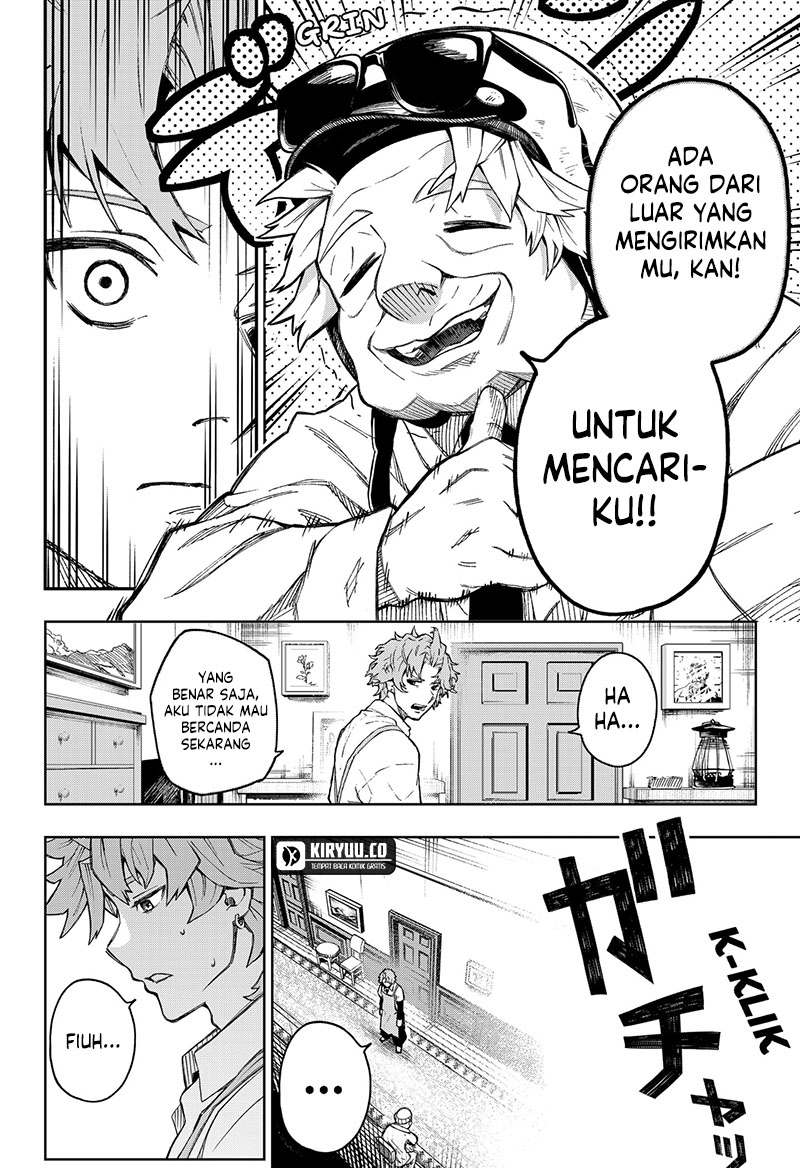 G.G.G. Chapter 1 Gambar 9