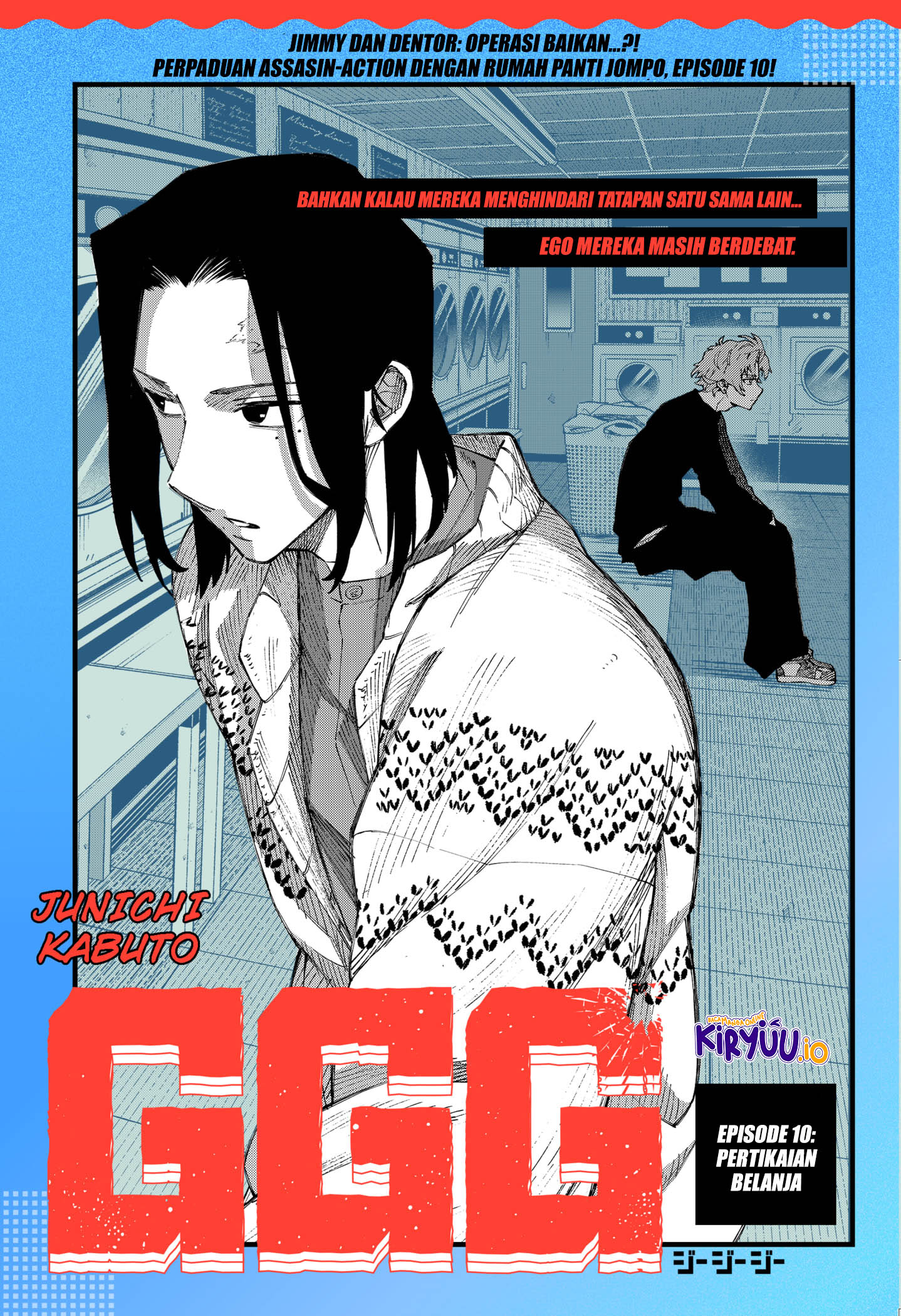 Baca G.G.G. Chapter 10 Gambar 2