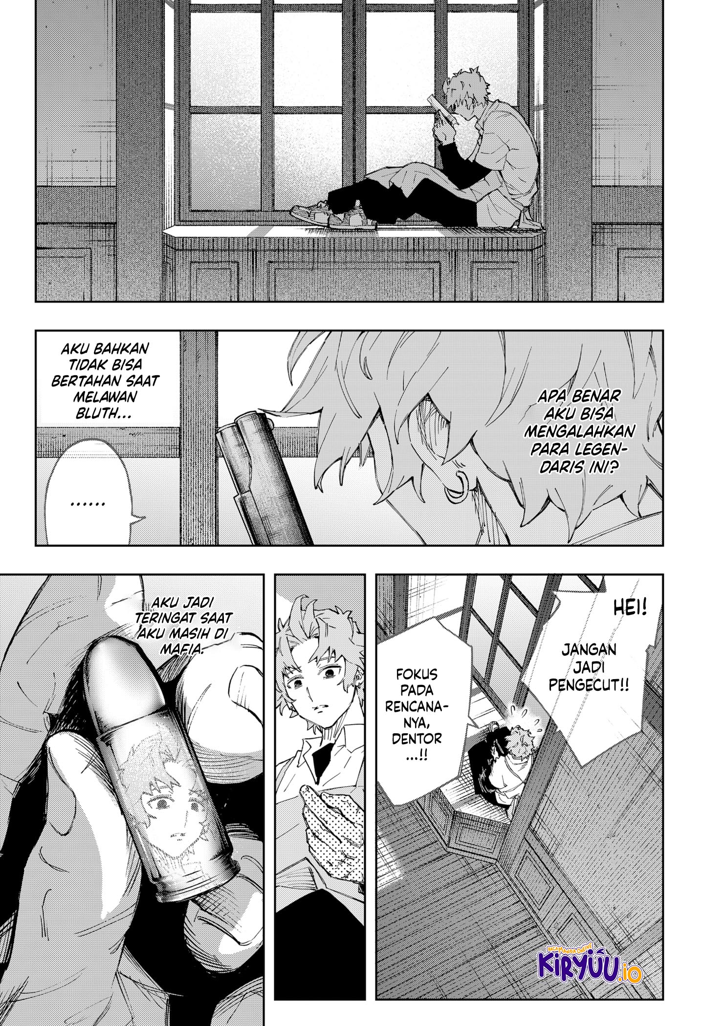 G.G.G. Chapter 11 Gambar 12