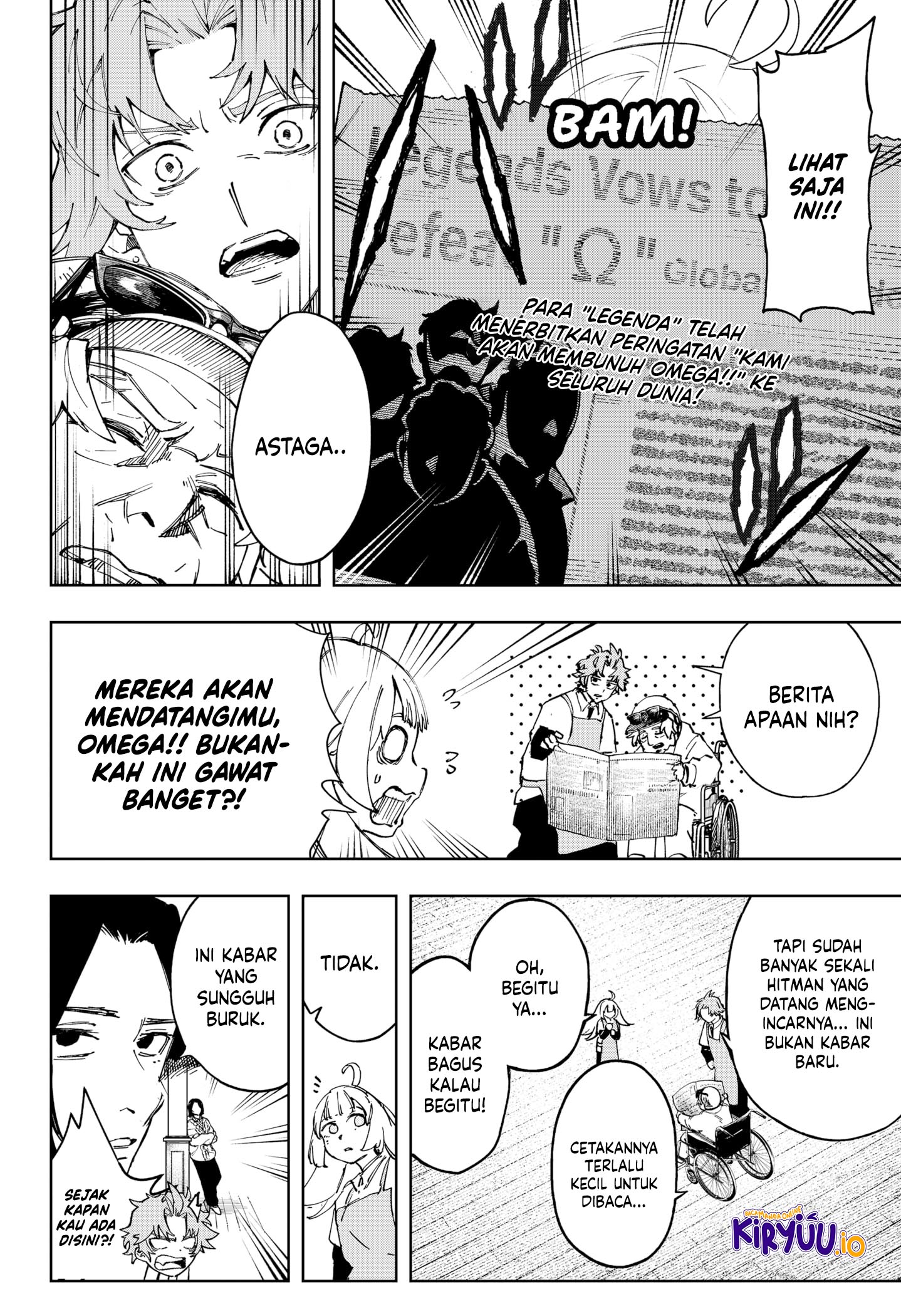 G.G.G. Chapter 11 Gambar 3