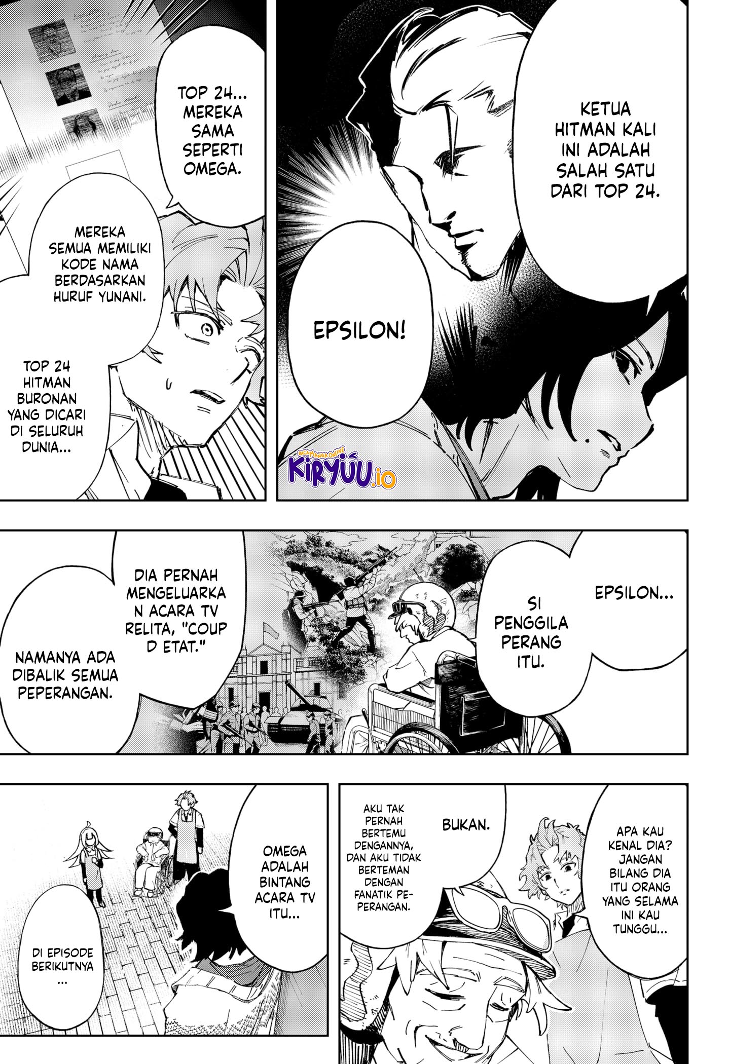 G.G.G. Chapter 11 Gambar 4