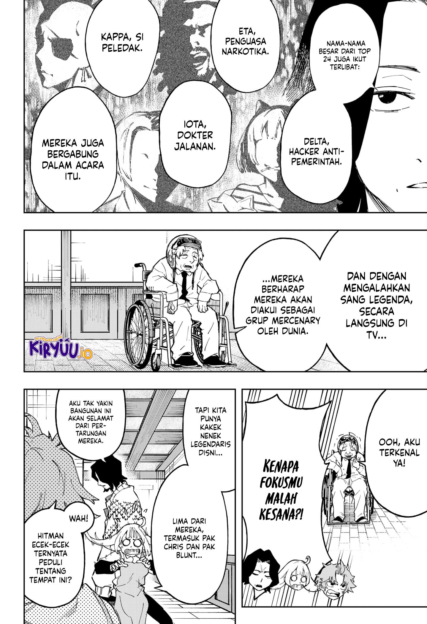 G.G.G. Chapter 11 Gambar 5