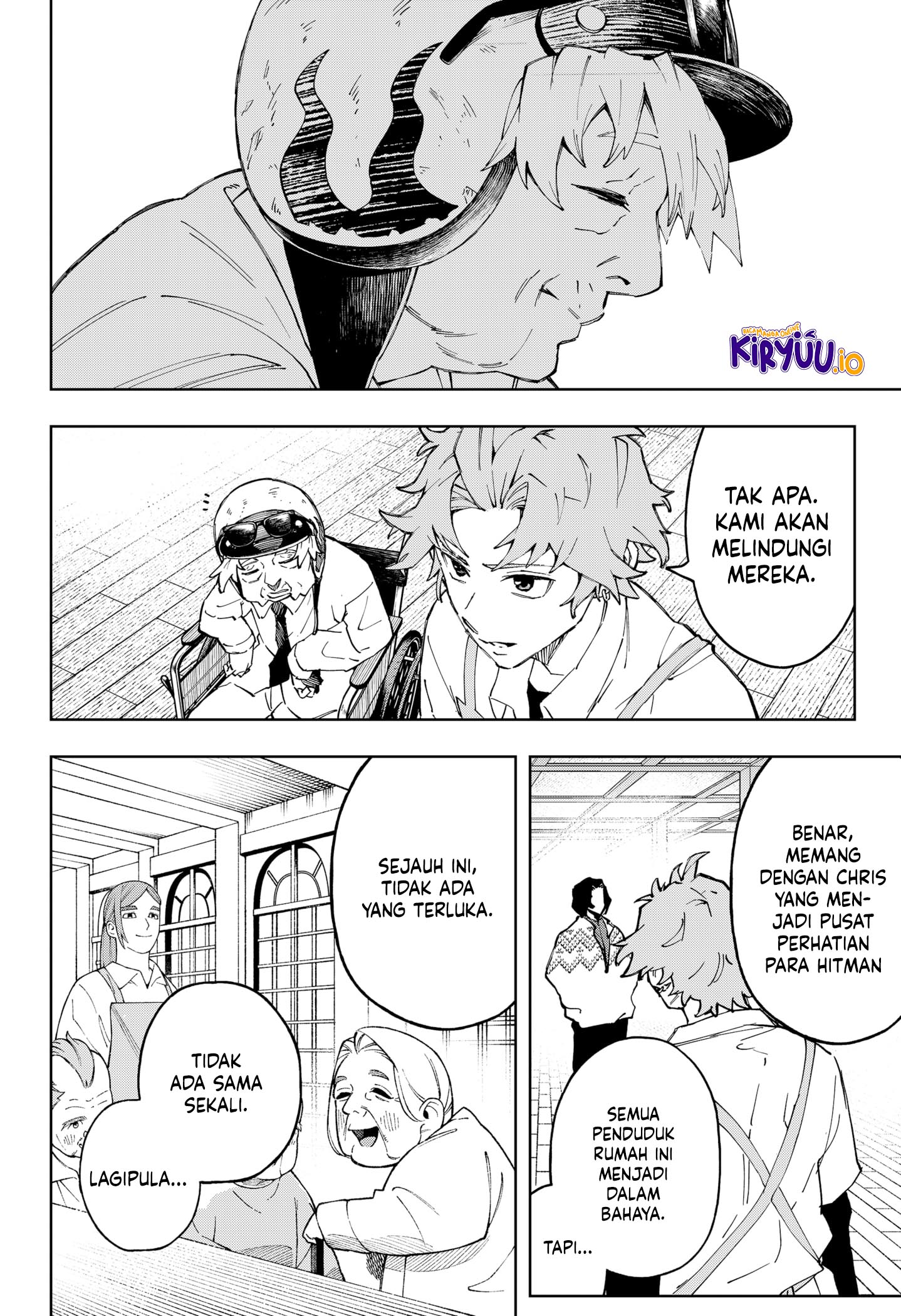 G.G.G. Chapter 11 Gambar 7