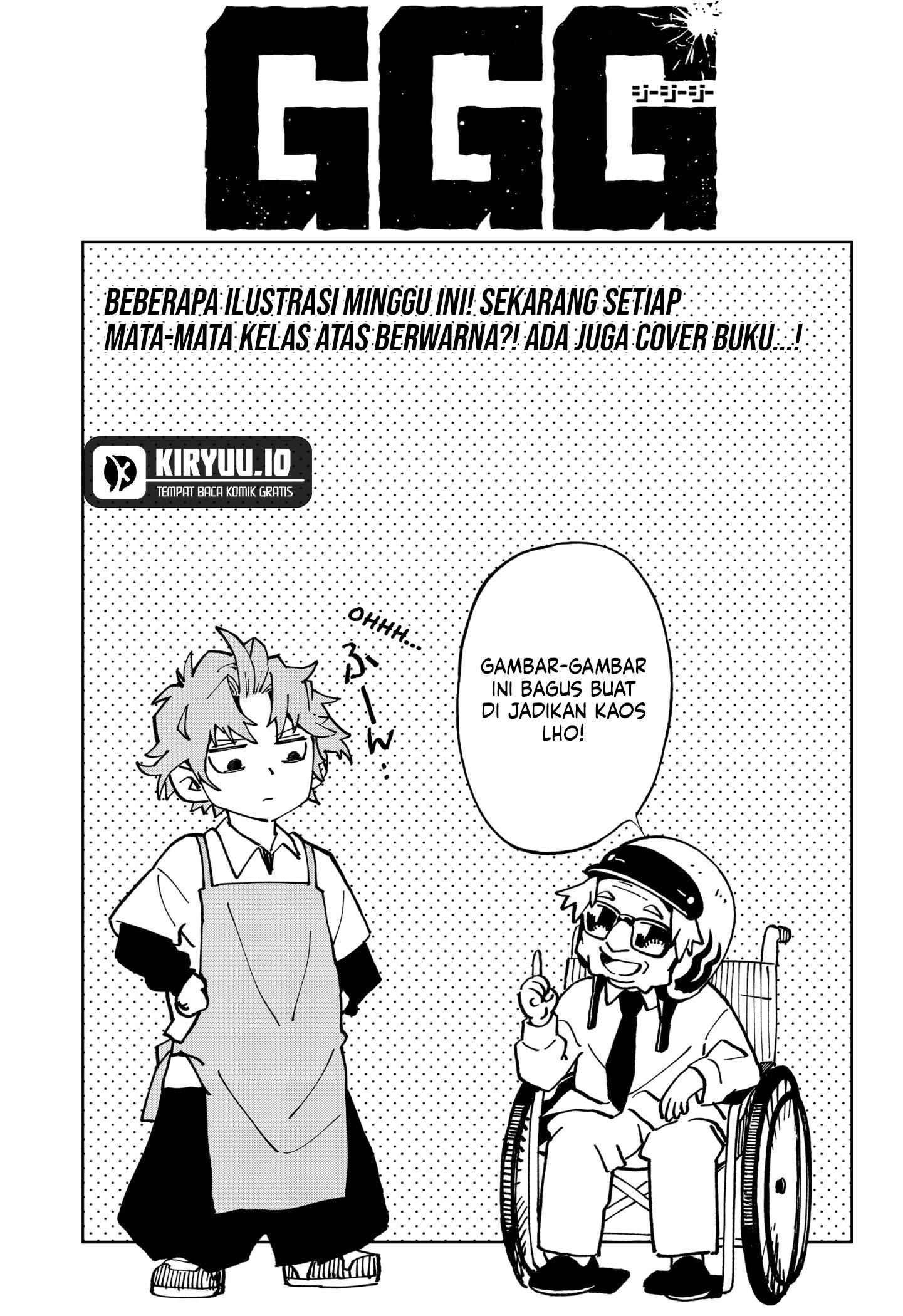 Baca  G.G.G. Chapter 12.5 Gambar 2