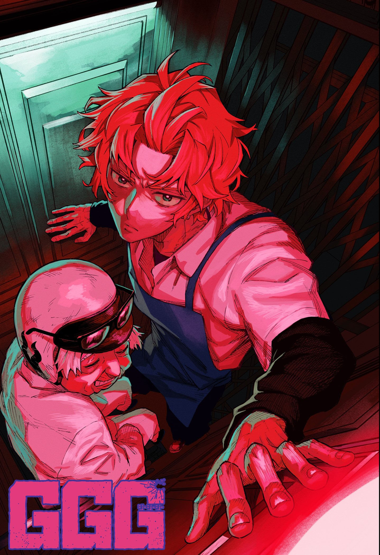 G.G.G. Chapter 12.5 Gambar 6