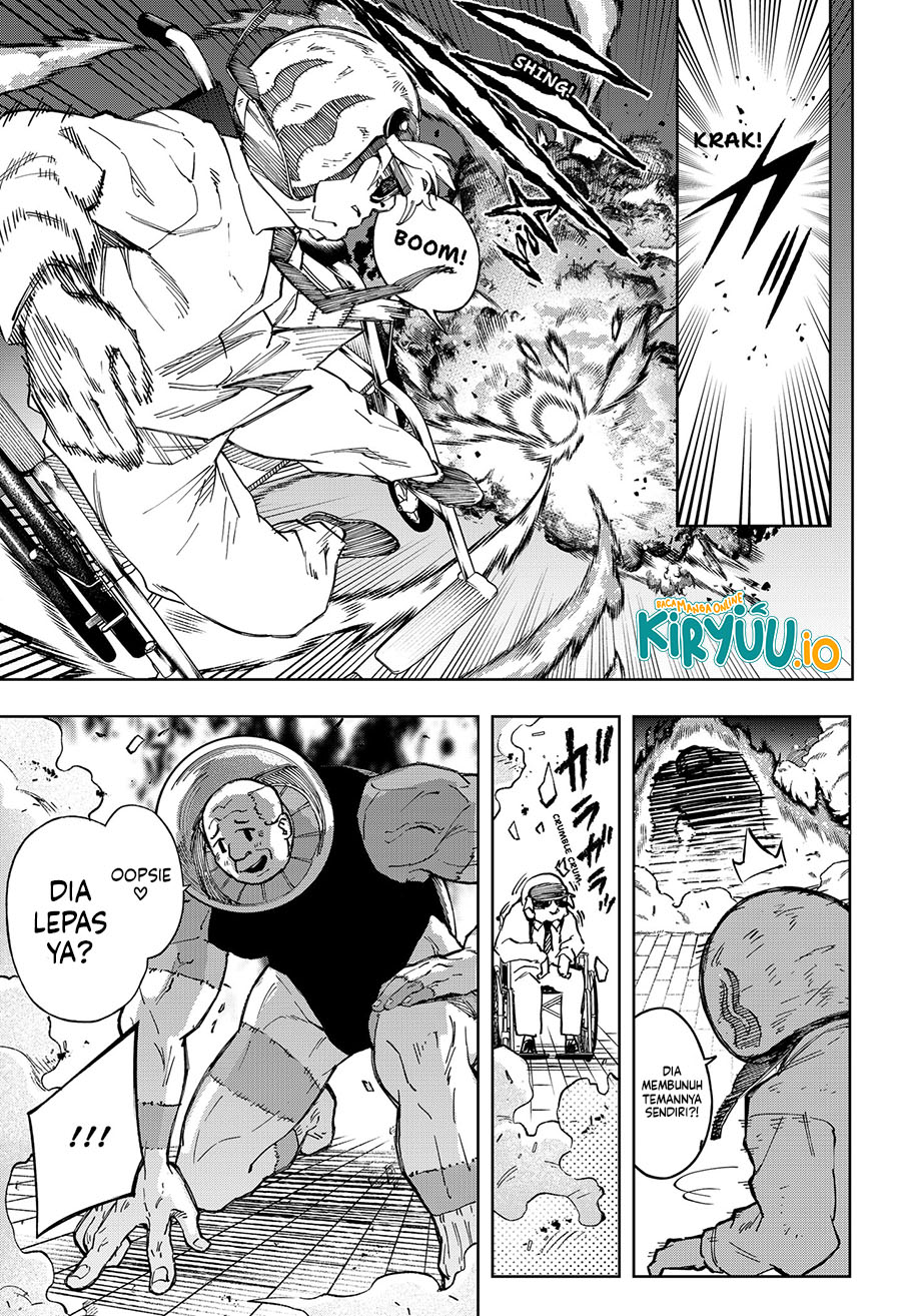 G.G.G. Chapter 12 Gambar 12