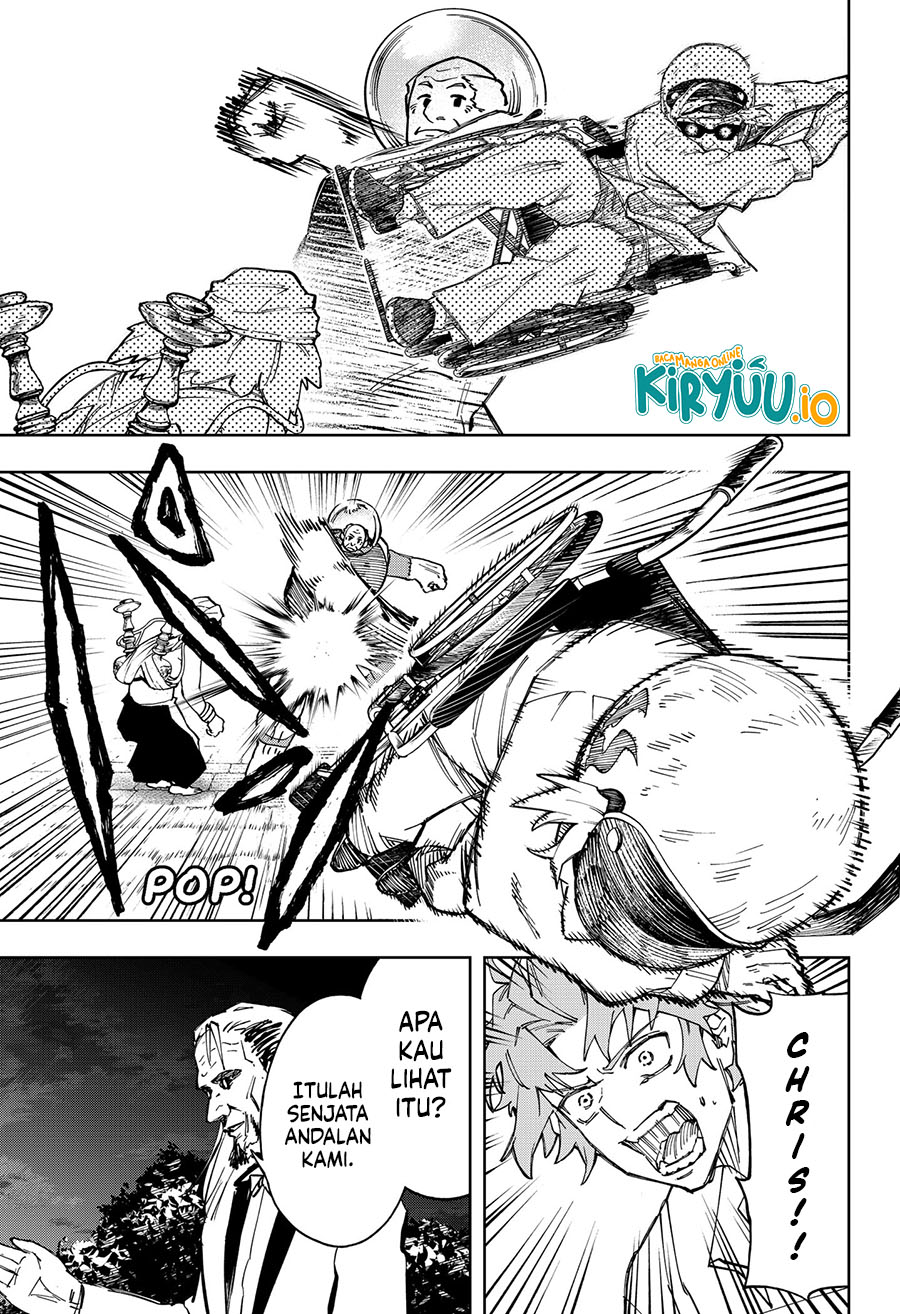 G.G.G. Chapter 12 Gambar 14