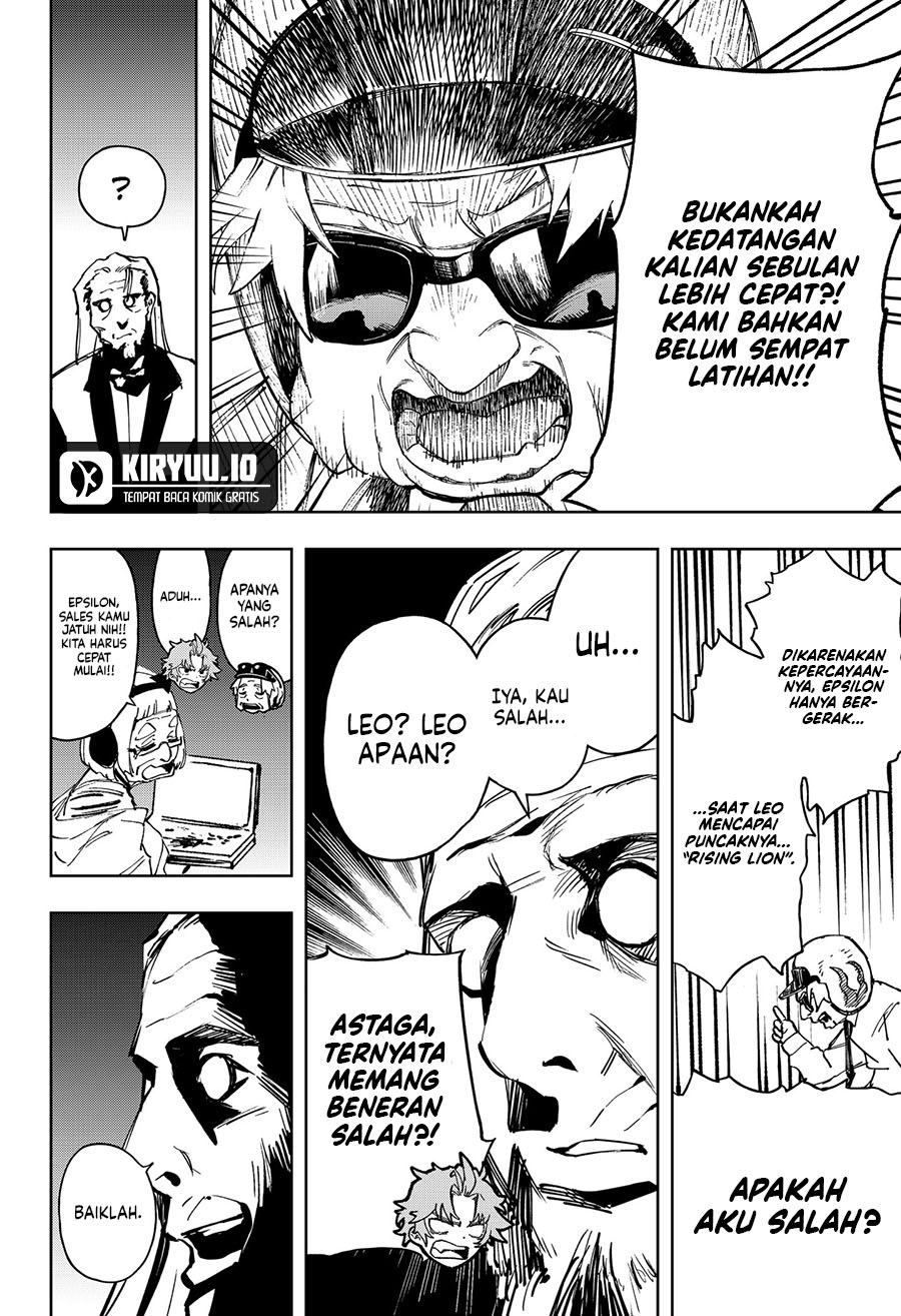 G.G.G. Chapter 12 Gambar 7