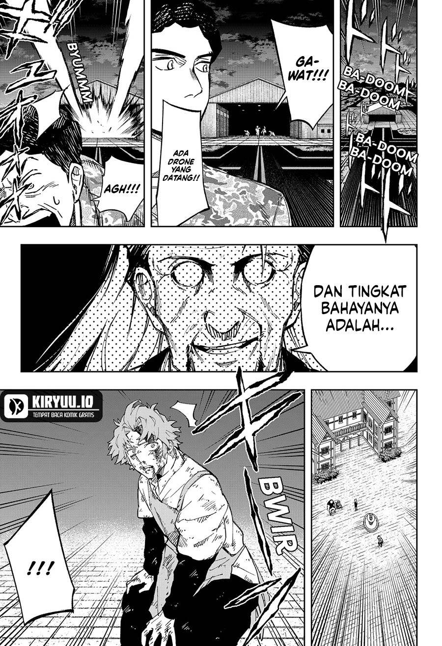 G.G.G. Chapter 13 Gambar 10